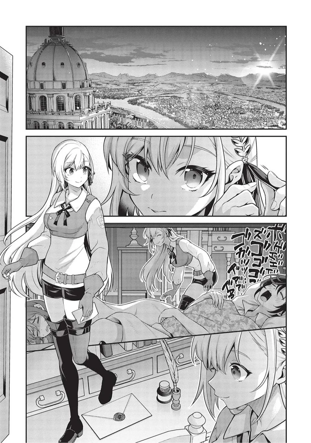 Página 4 del Manga