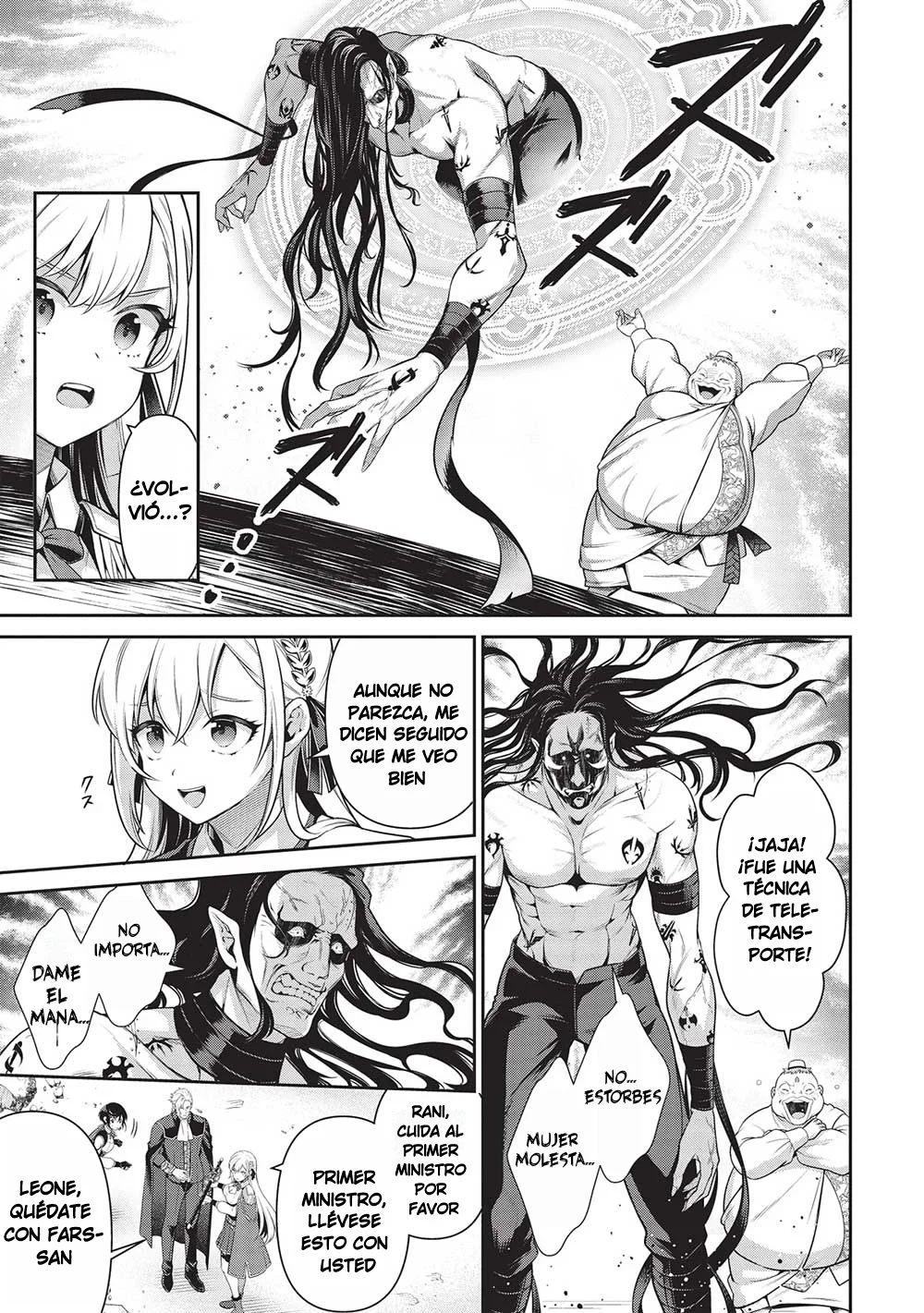 Página 19 del Manga