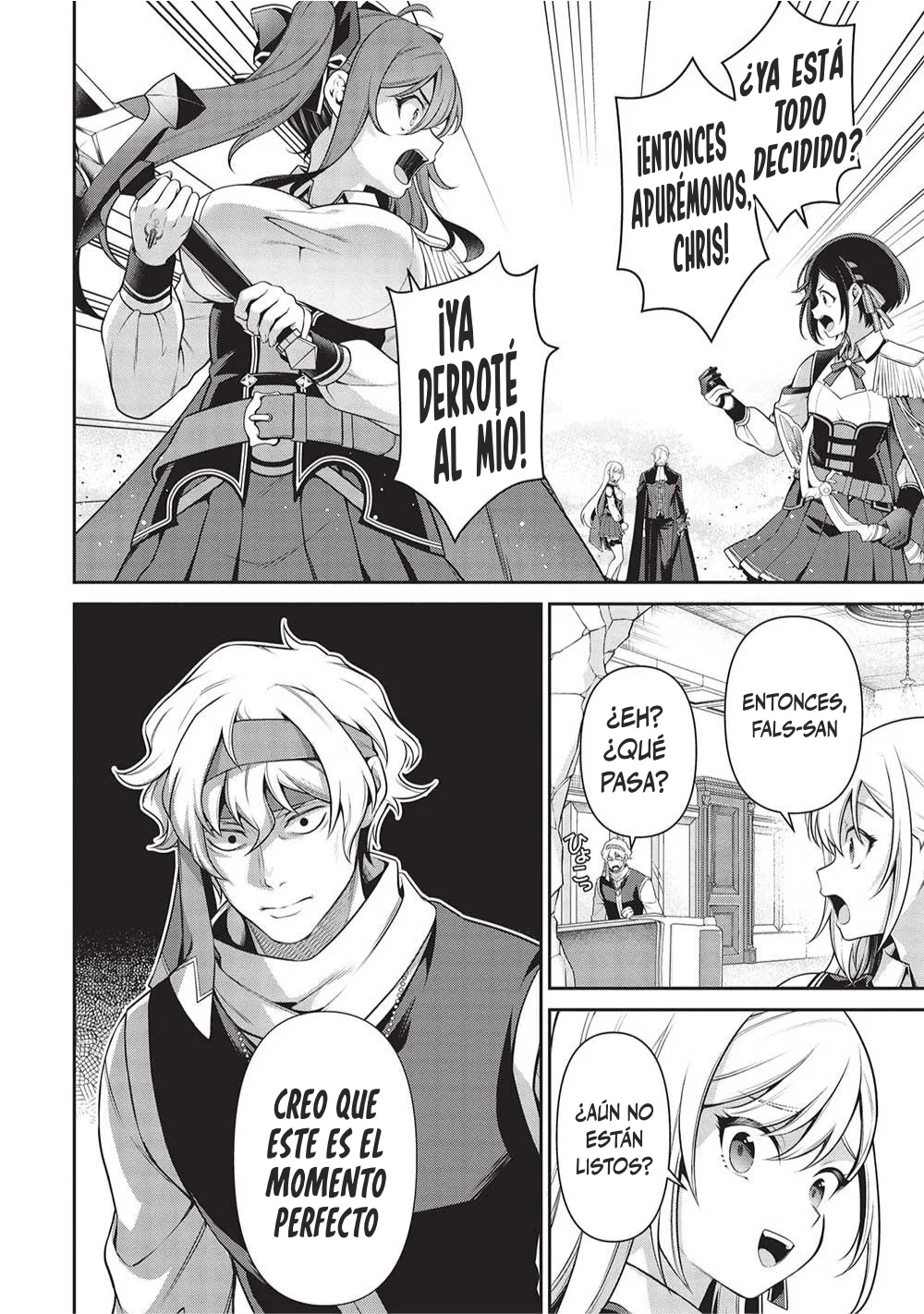 Página 25 del Manga