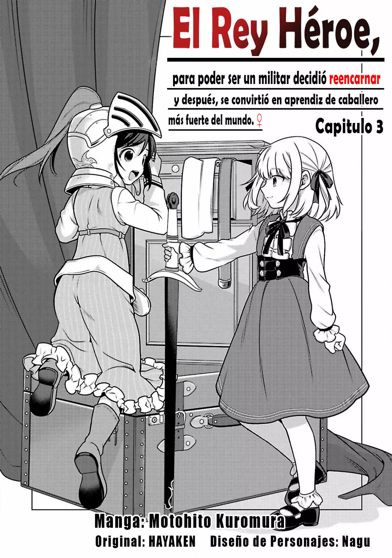 Página 3 del Manga