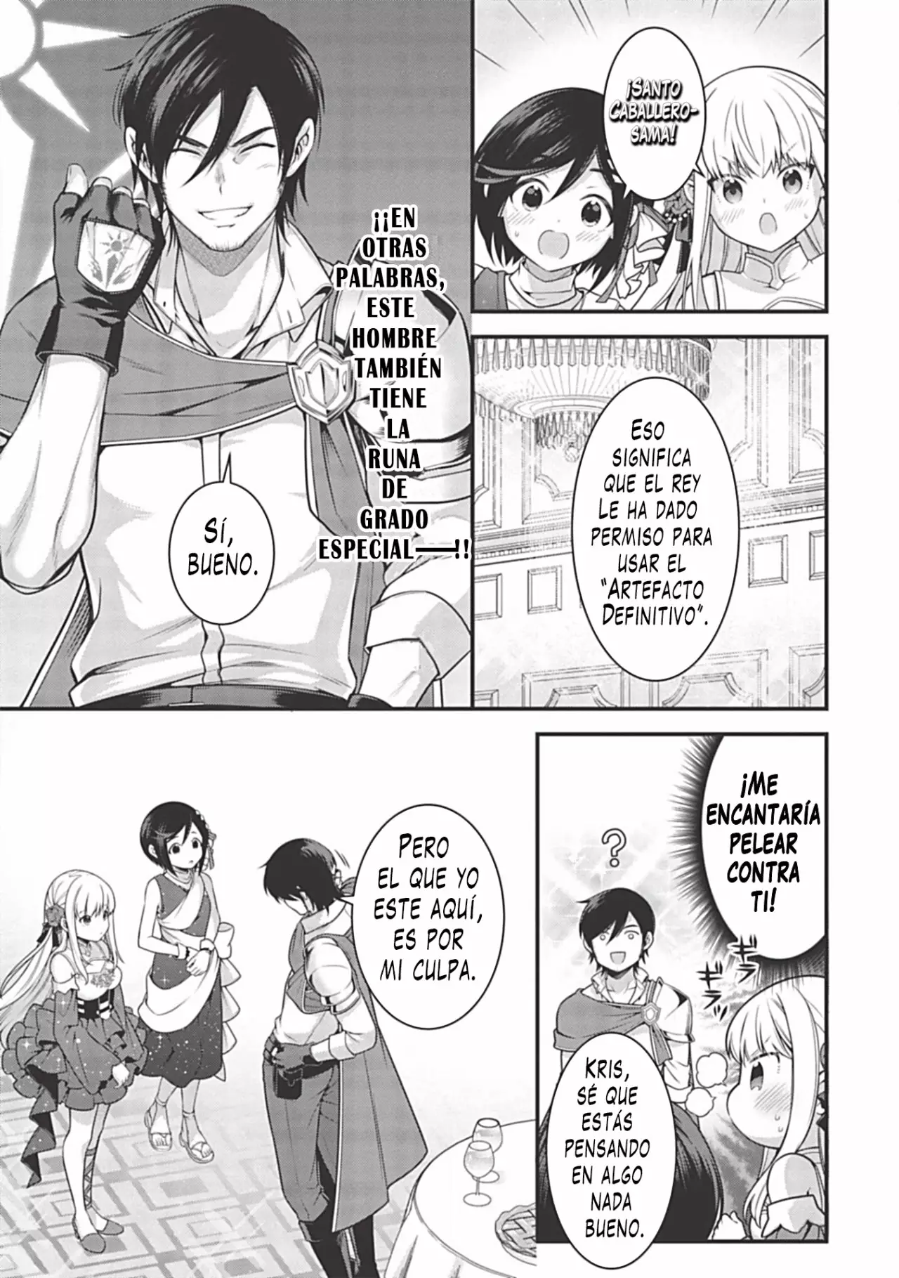 Página 14 del Manga