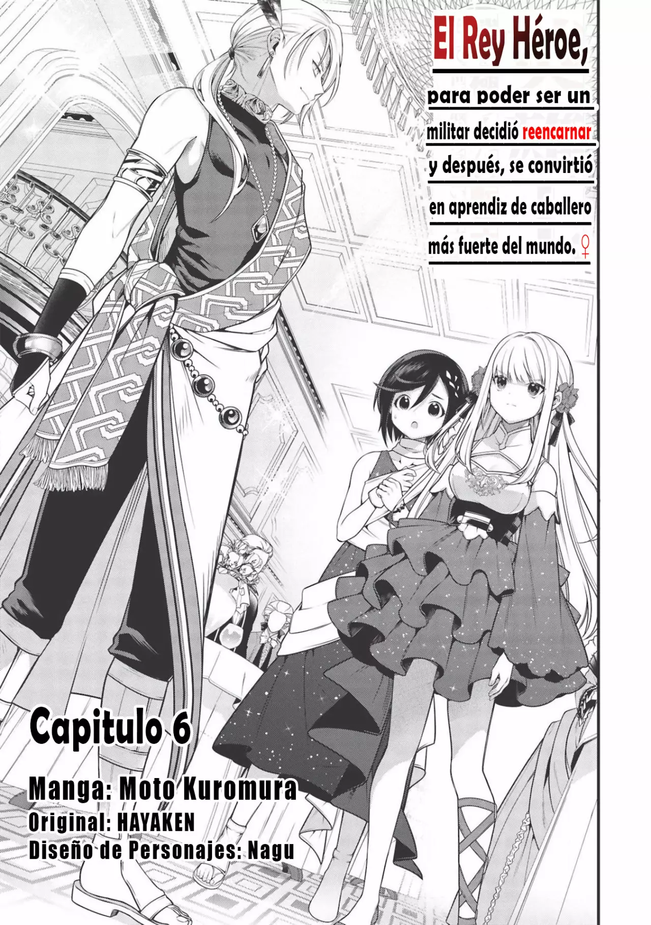 Página 2 del Manga