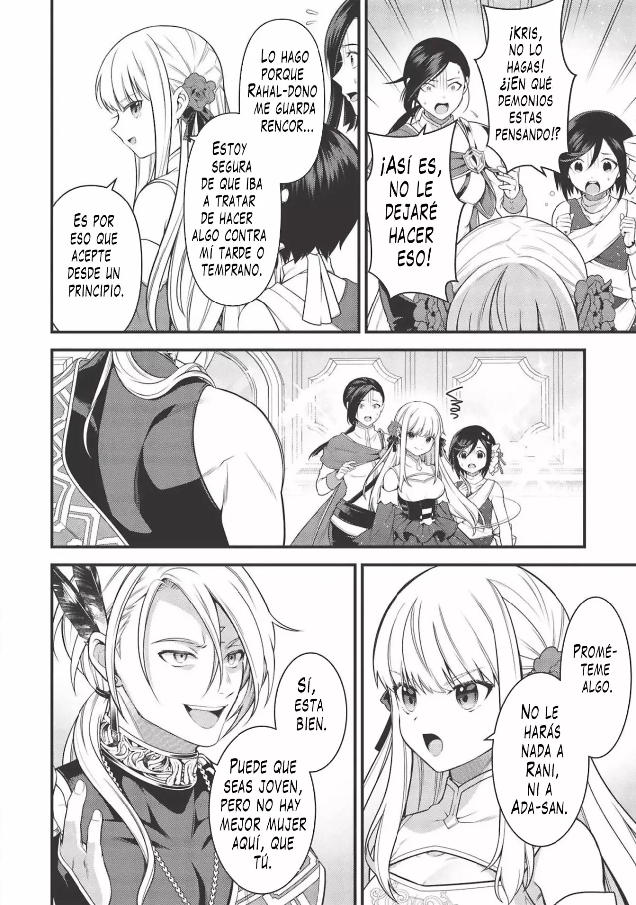 Página 25 del Manga
