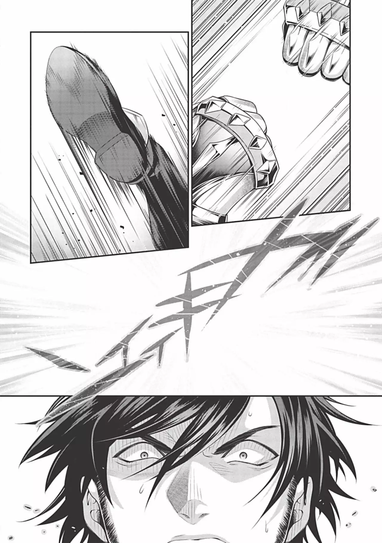 Página 30 del Manga
