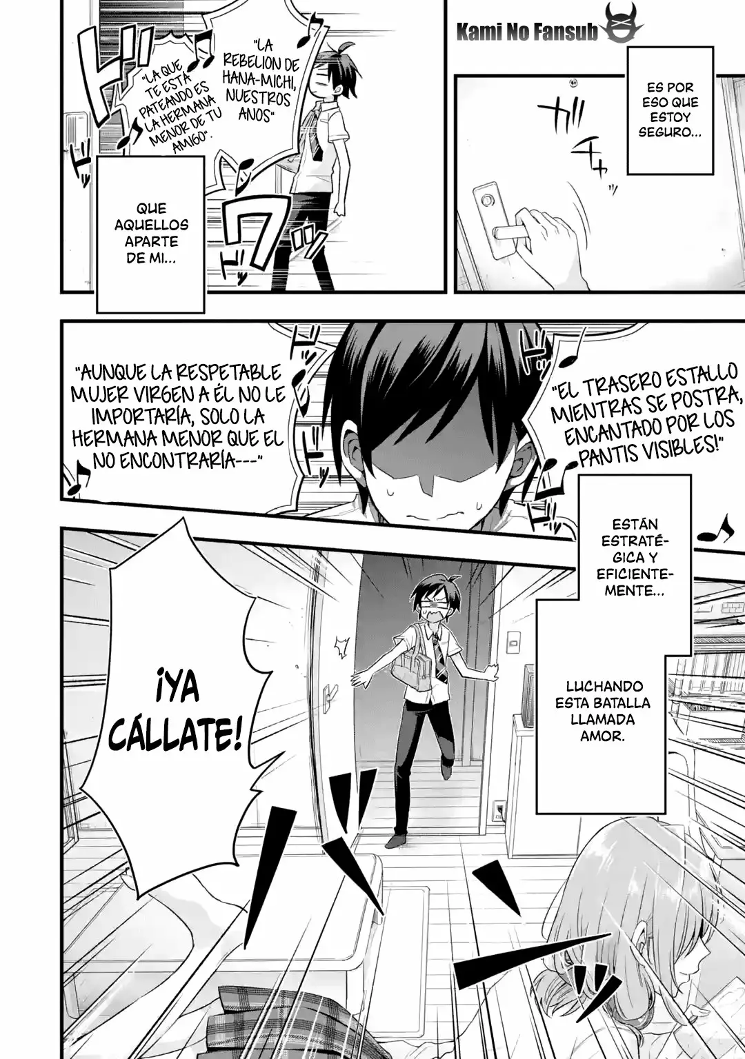 Página 3 del Manga