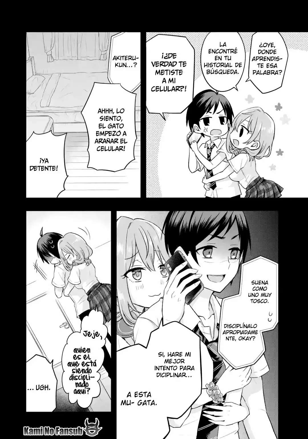 Página 34 del Manga