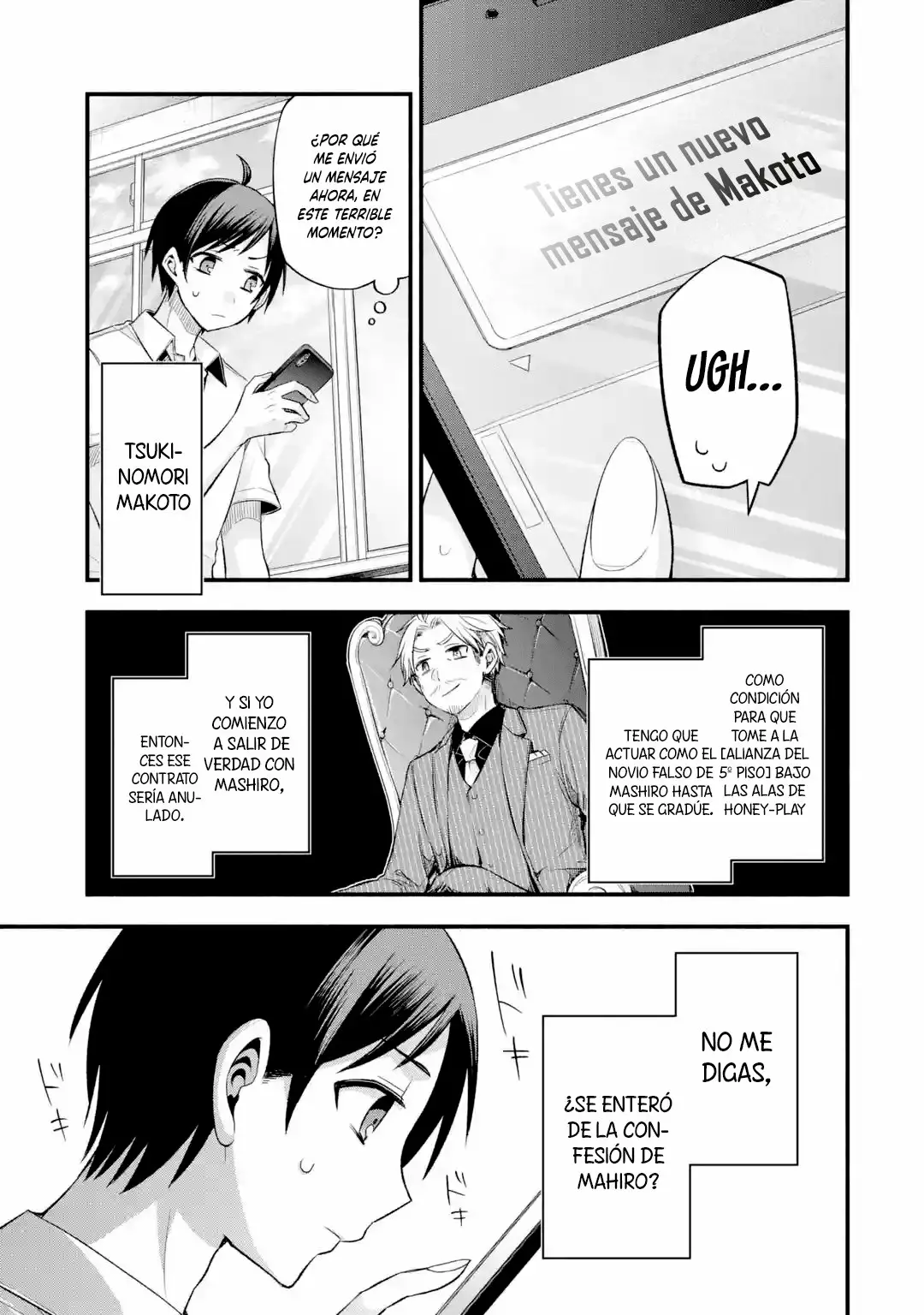 Página 20 del Manga