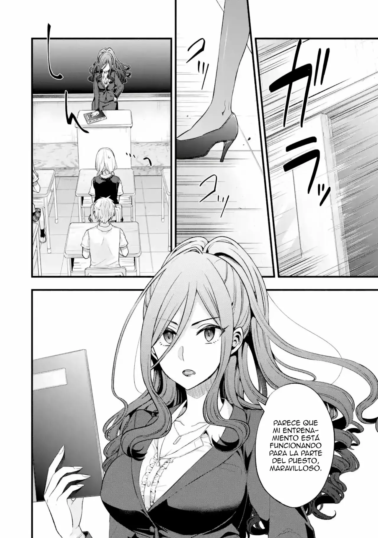 Página 3 del Manga