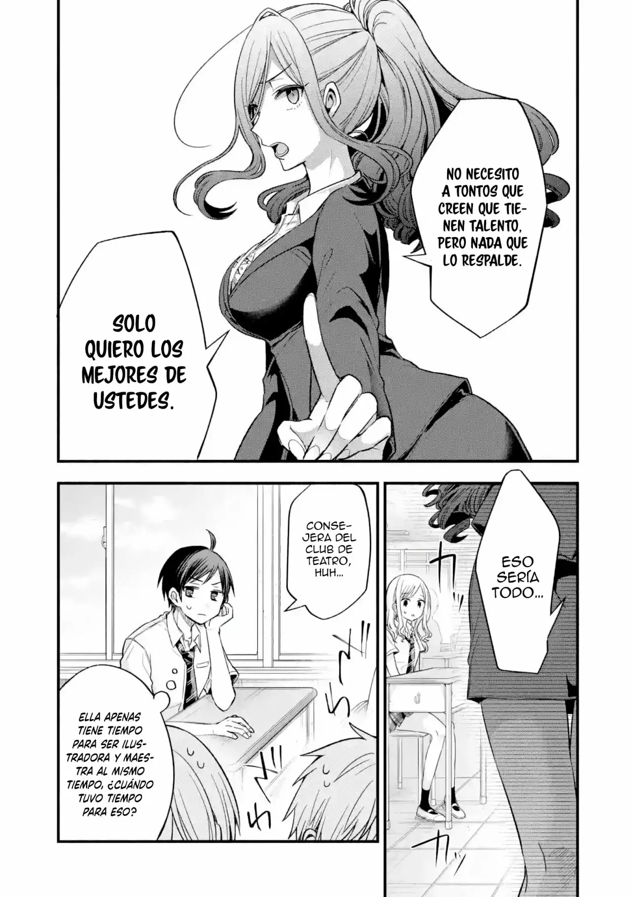 Página 6 del Manga