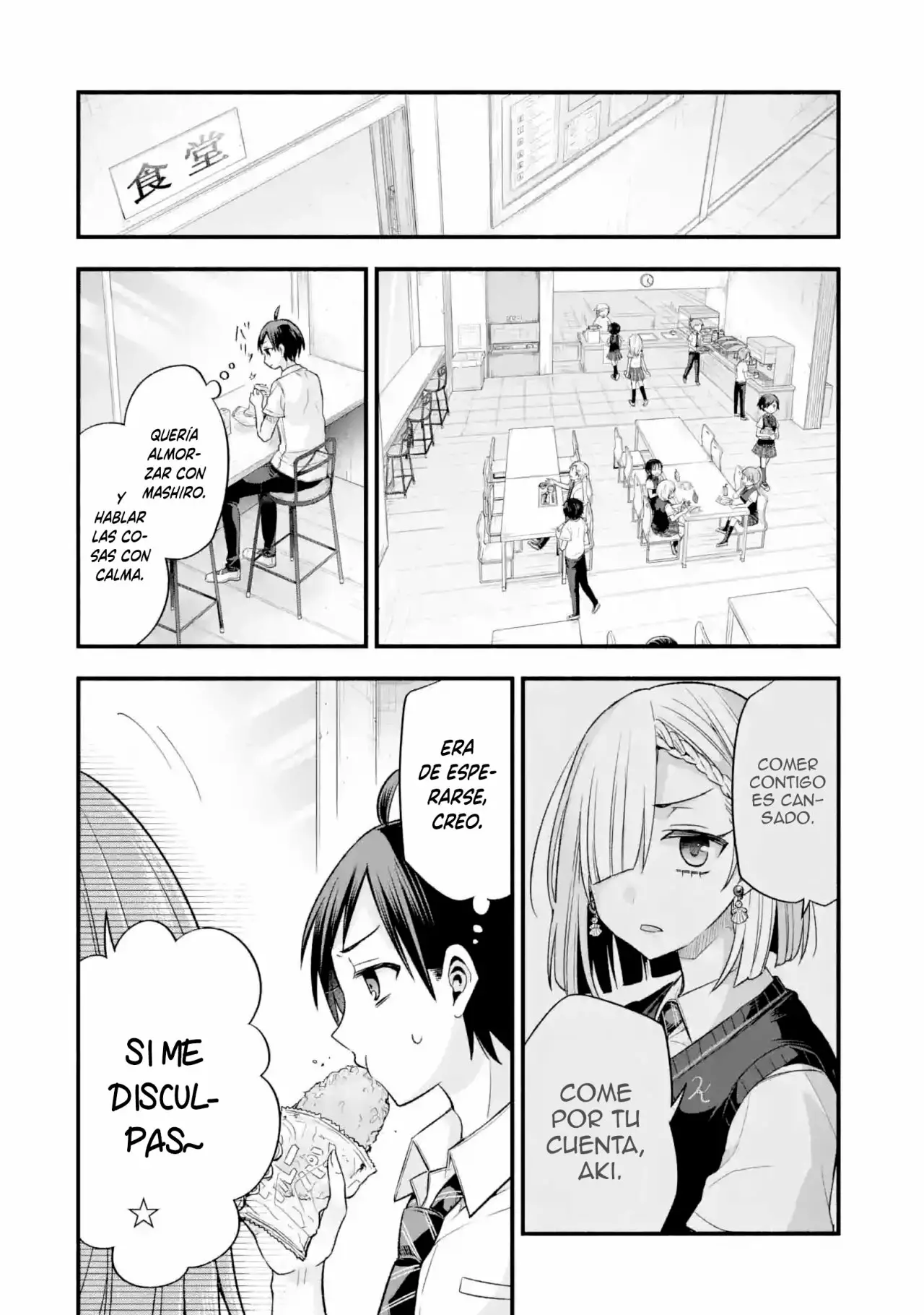 Página 31 del Manga