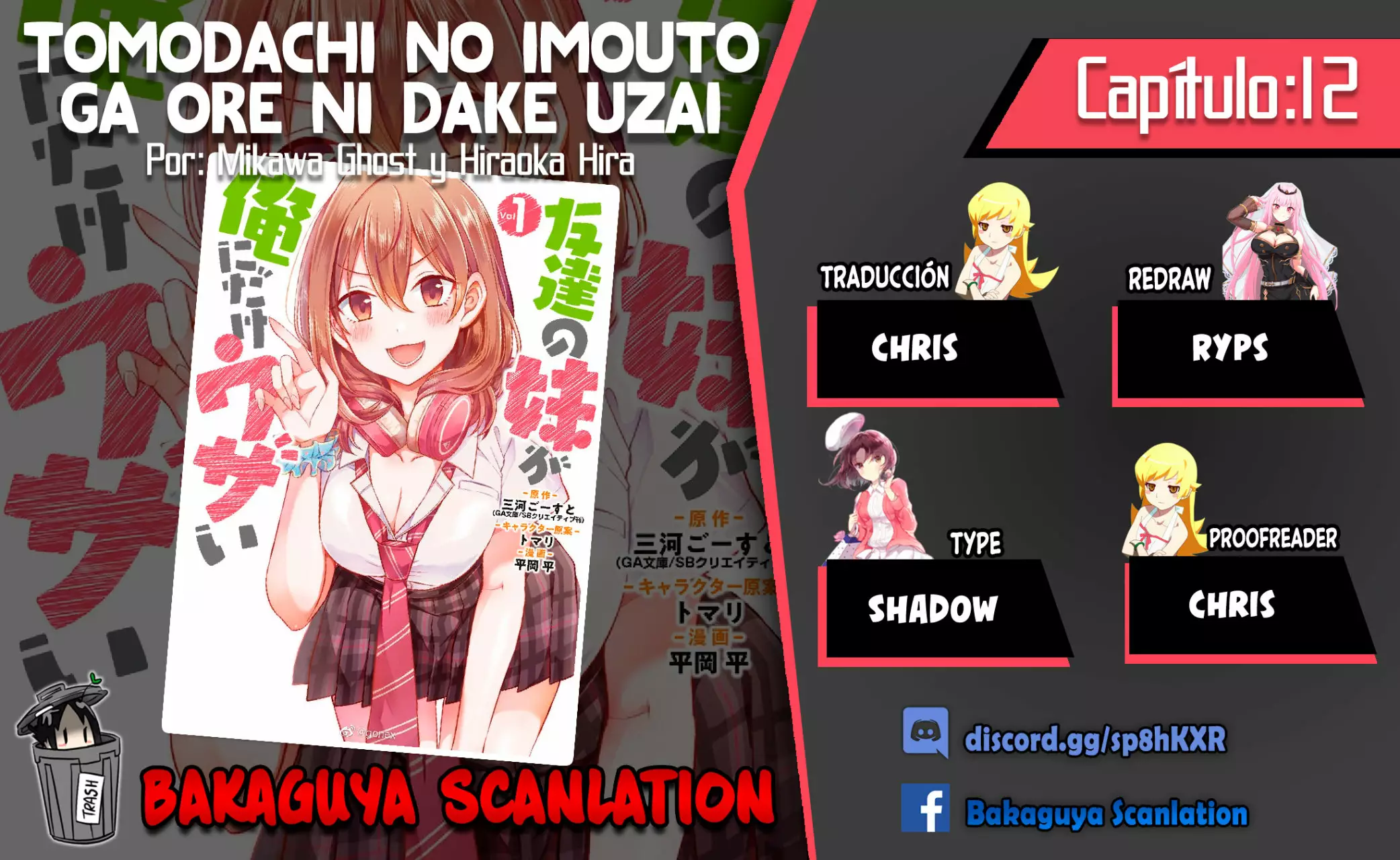 Página 47 del Manga