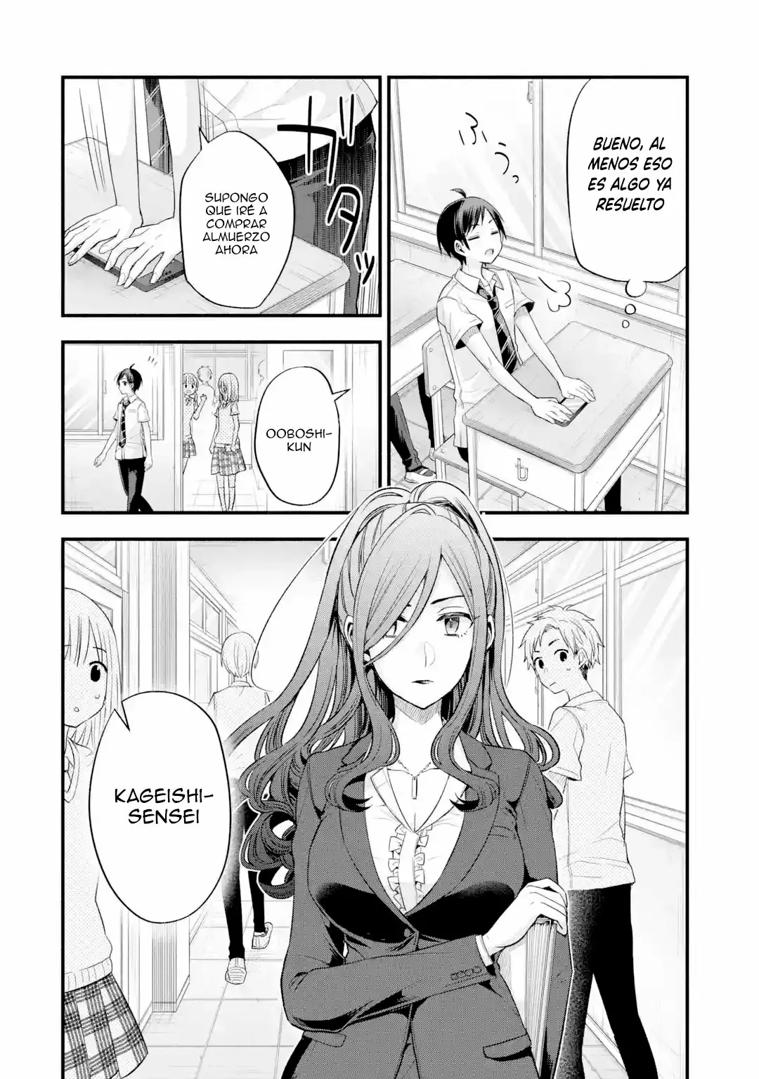Página 29 del Manga