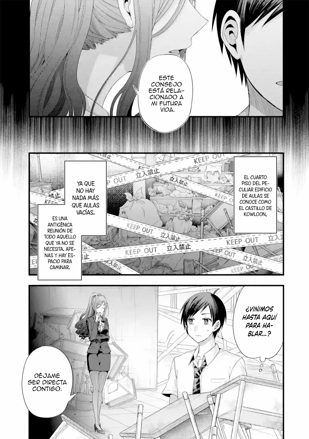Página 2 del Manga