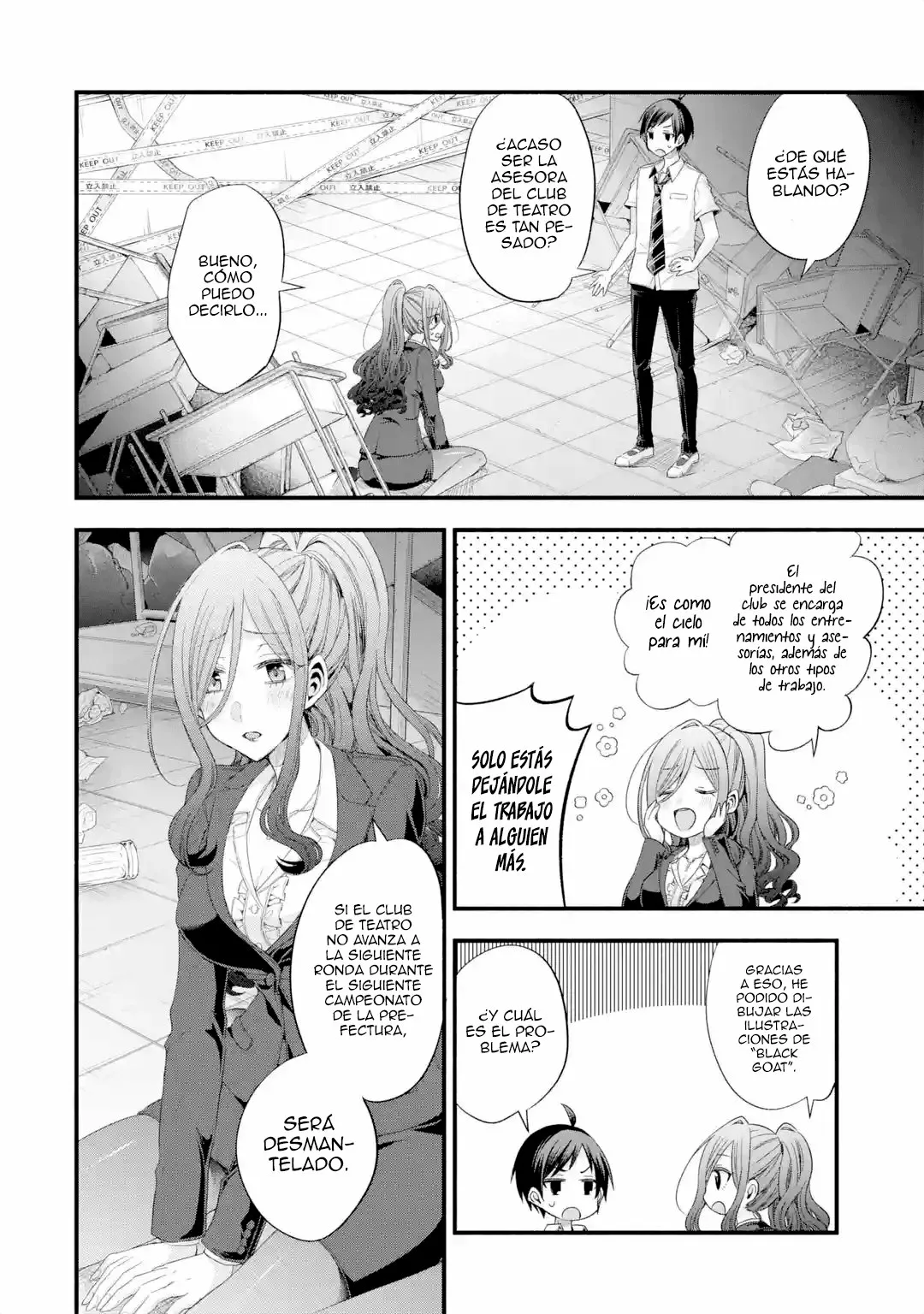 Página 5 del Manga