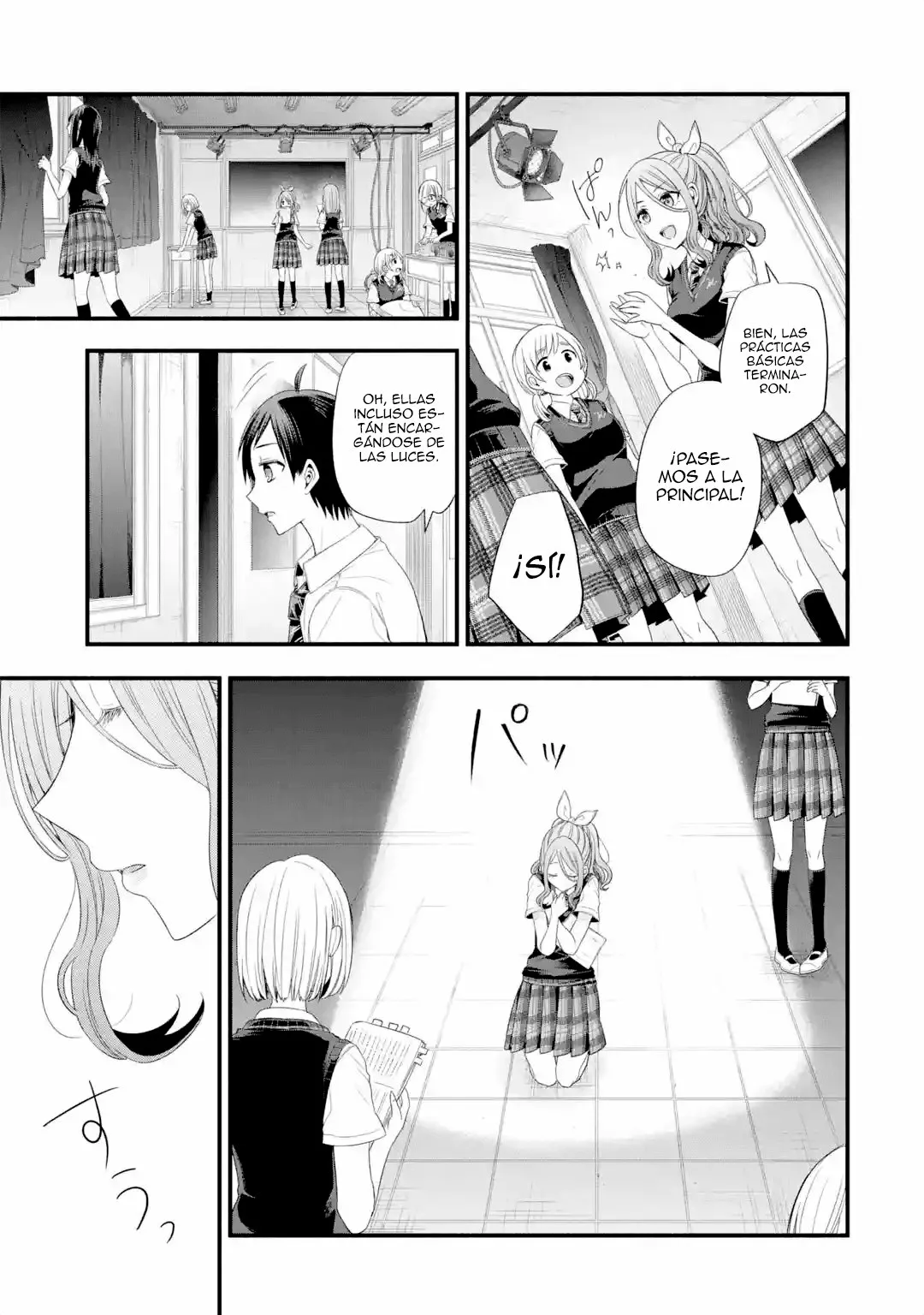 Página 12 del Manga