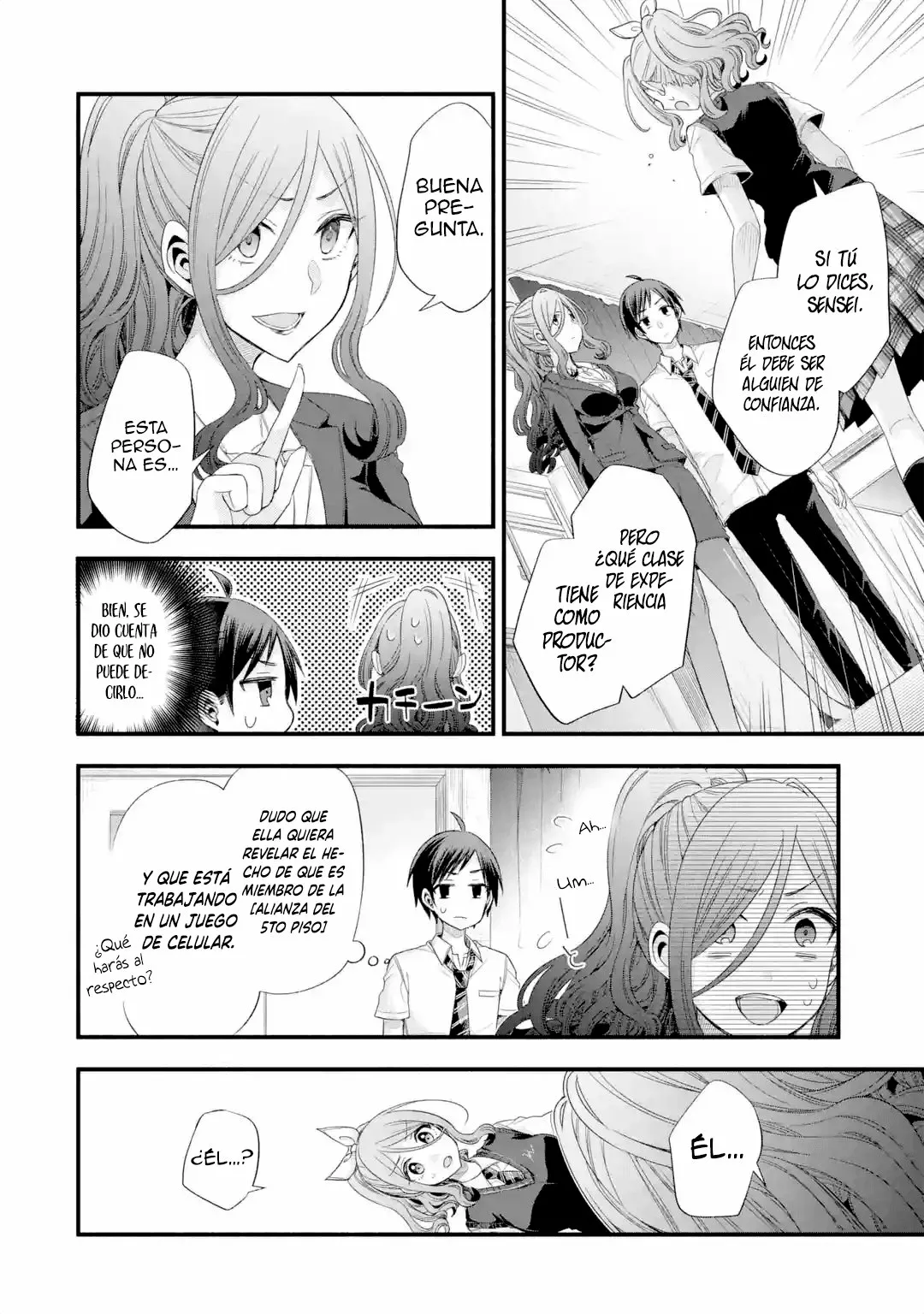 Página 22 del Manga