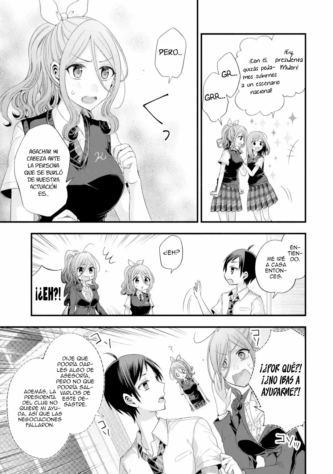 Página 25 del Manga