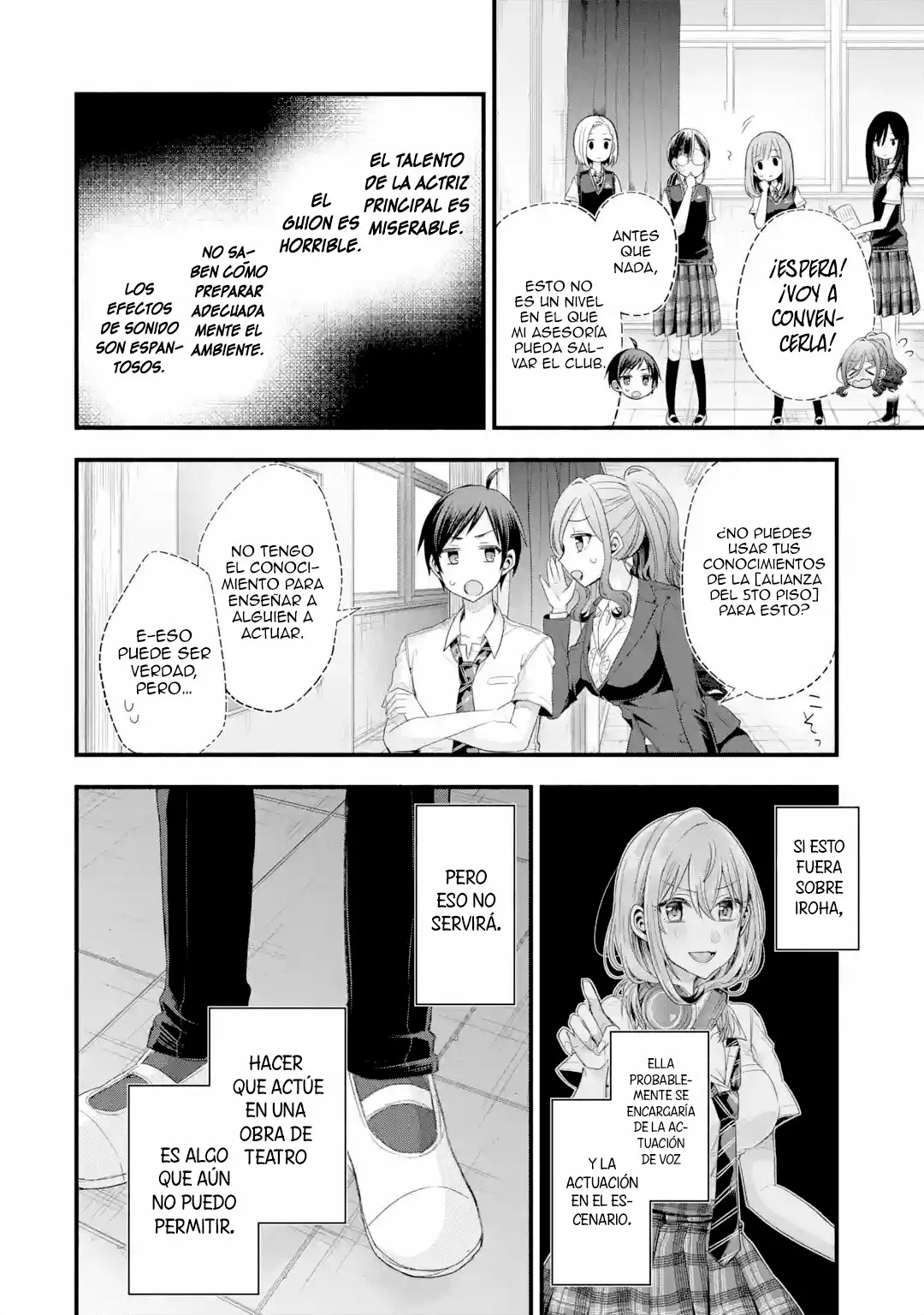 Página 26 del Manga