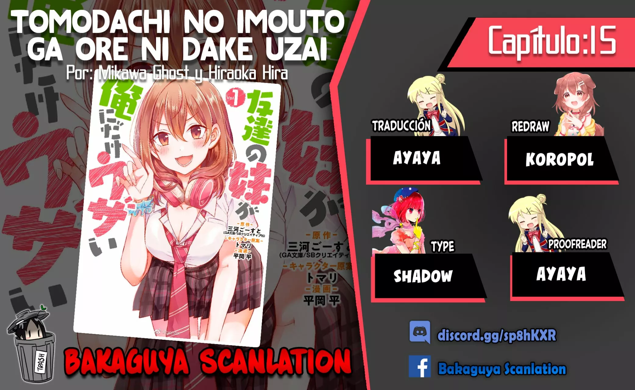 Página 46 del Manga