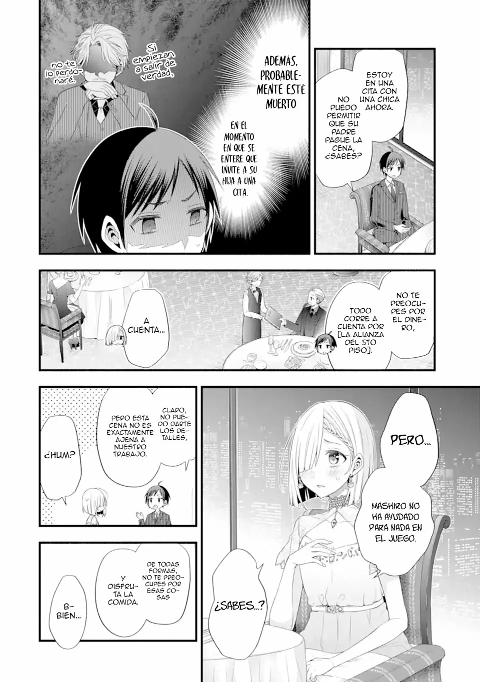 Página 8 del Manga