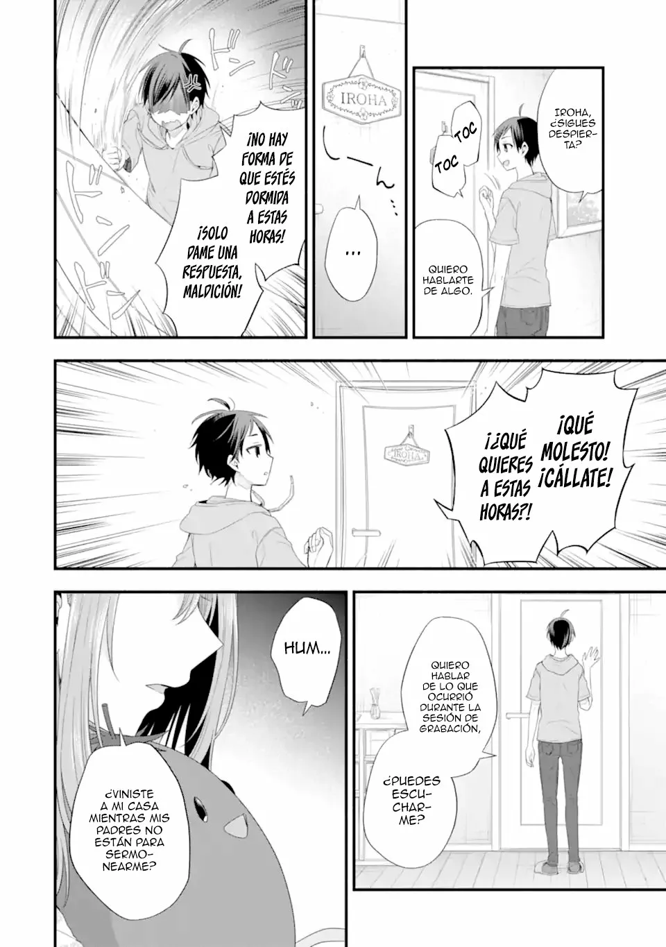 Página 32 del Manga