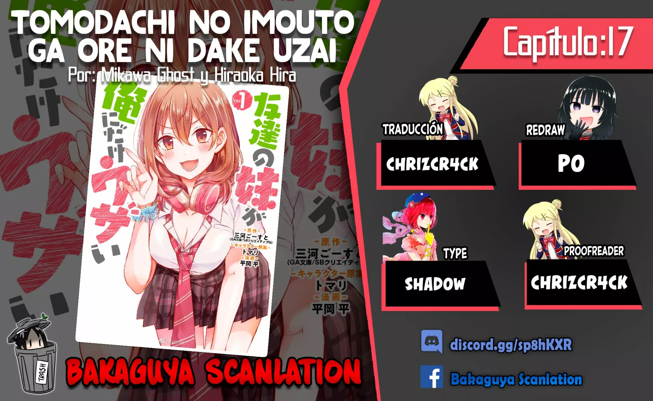 Página 1 del Manga