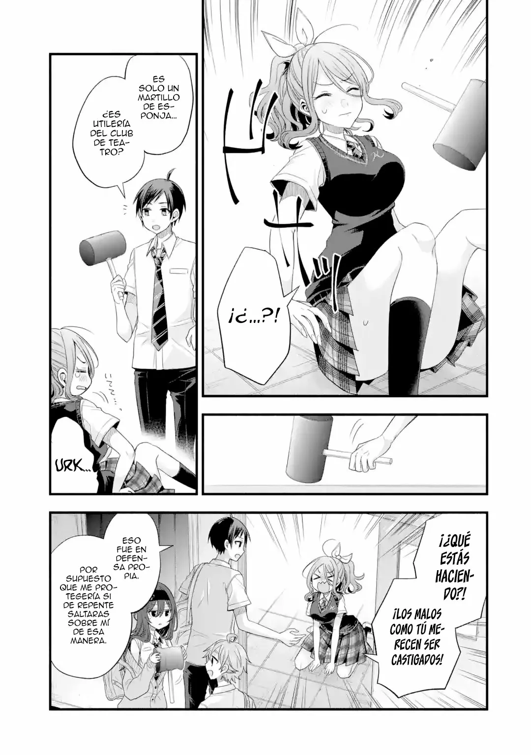 Página 7 del Manga