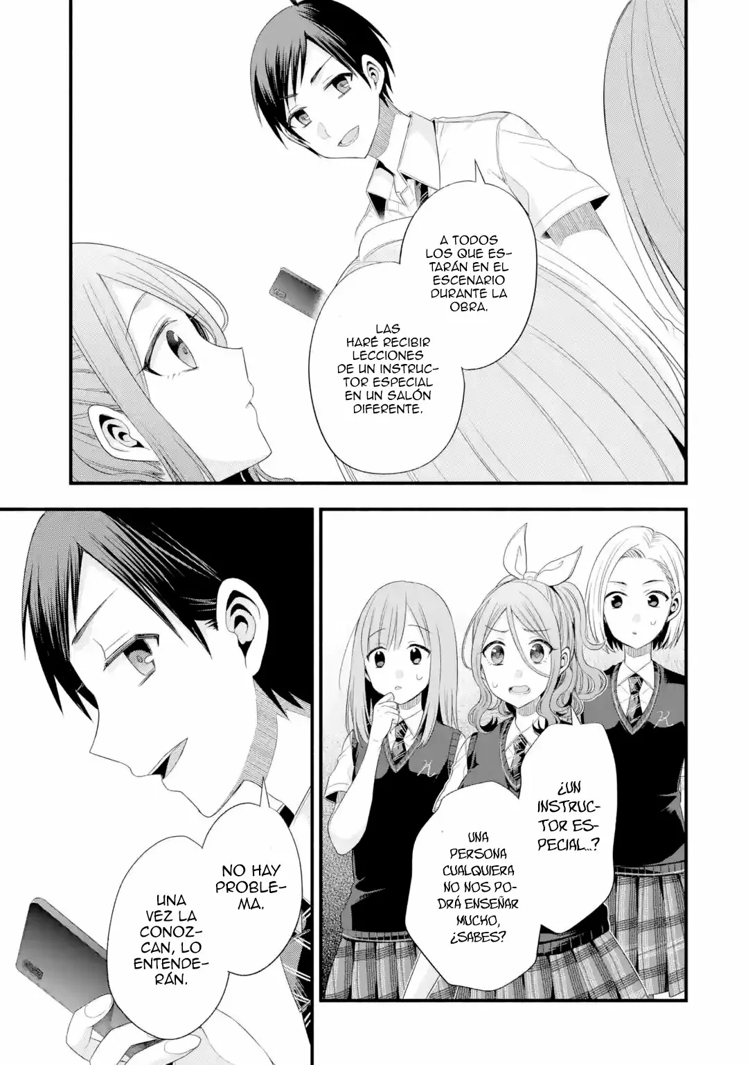 Página 33 del Manga