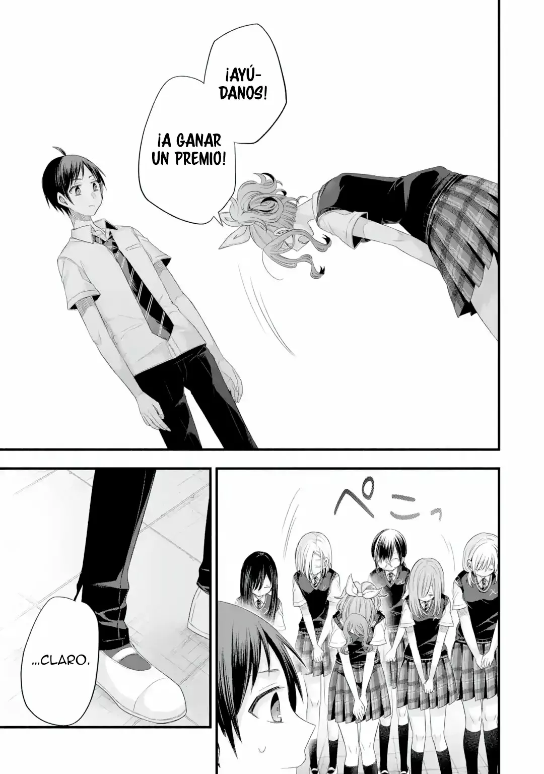 Página 17 del Manga