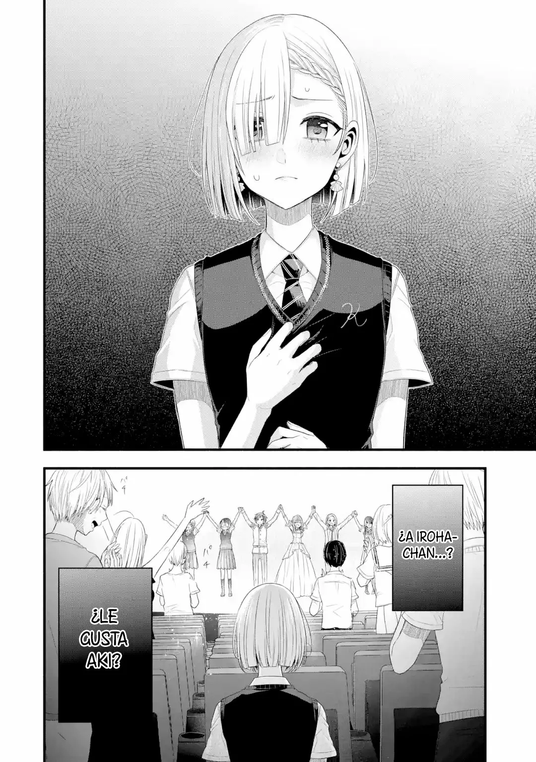 Página 49 del Manga