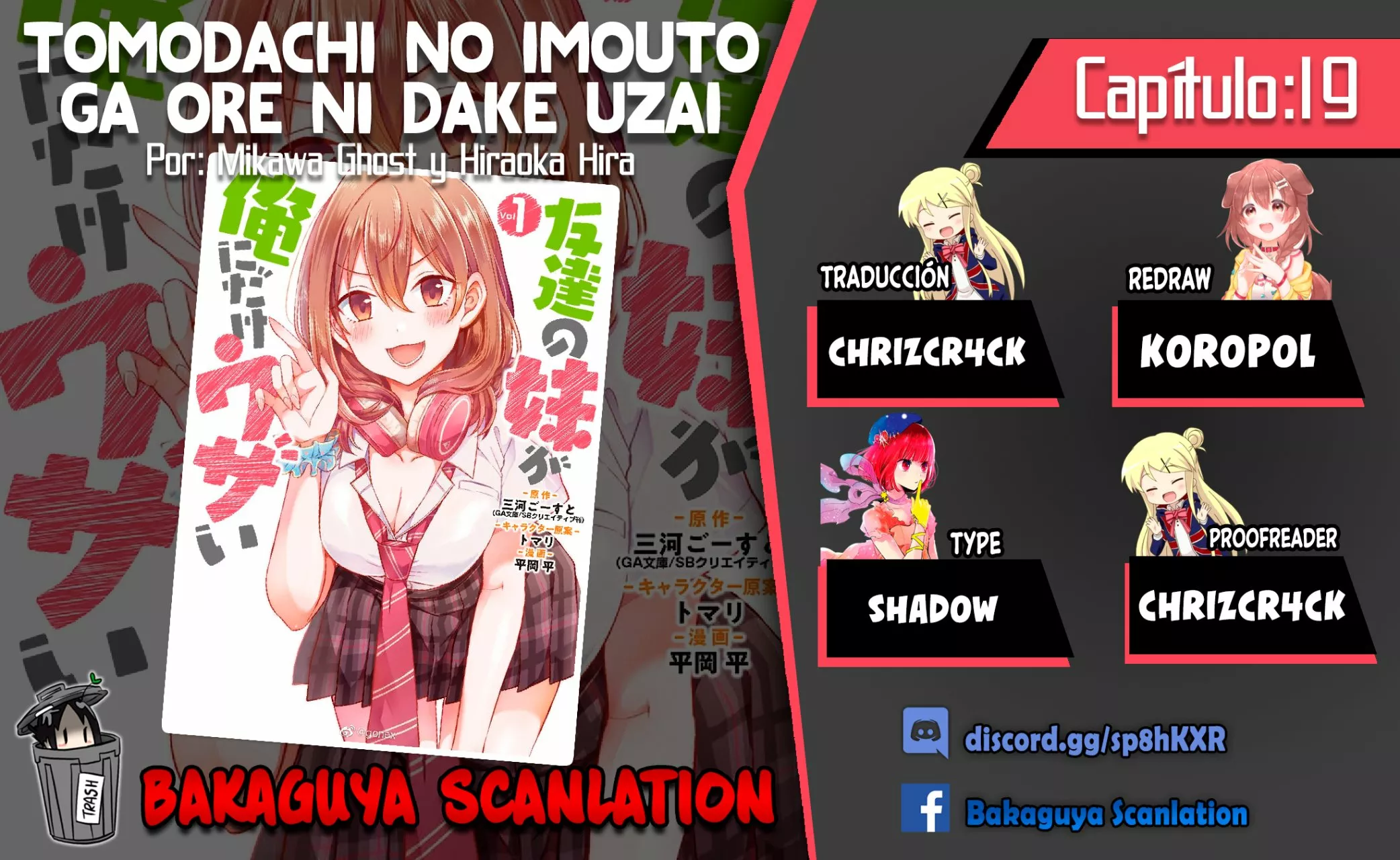 Página 52 del Manga