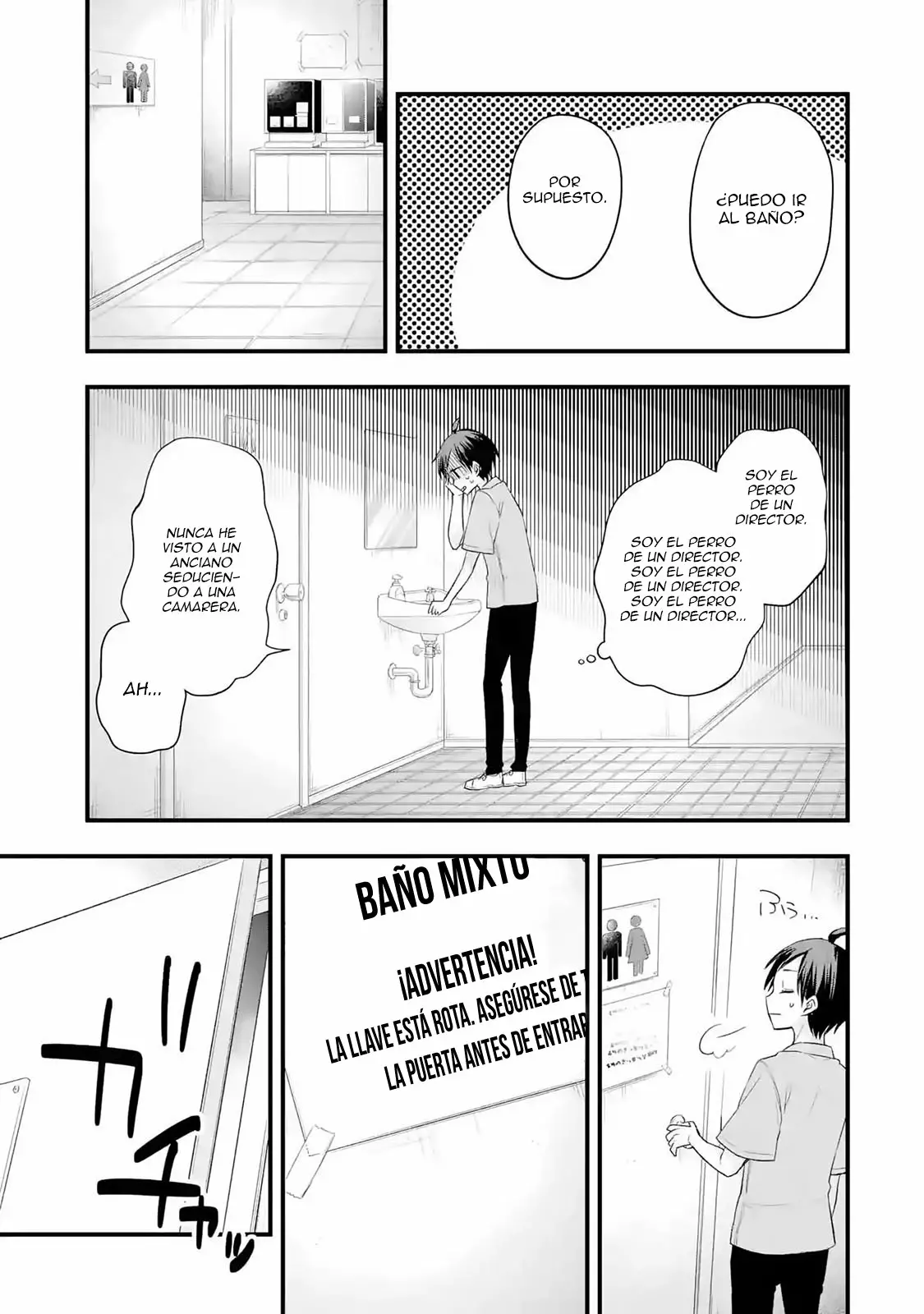 Página 14 del Manga