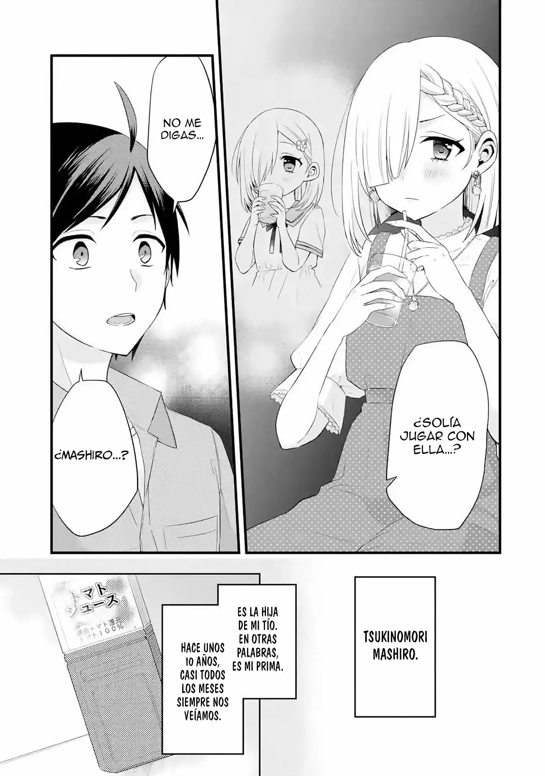 Página 19 del Manga