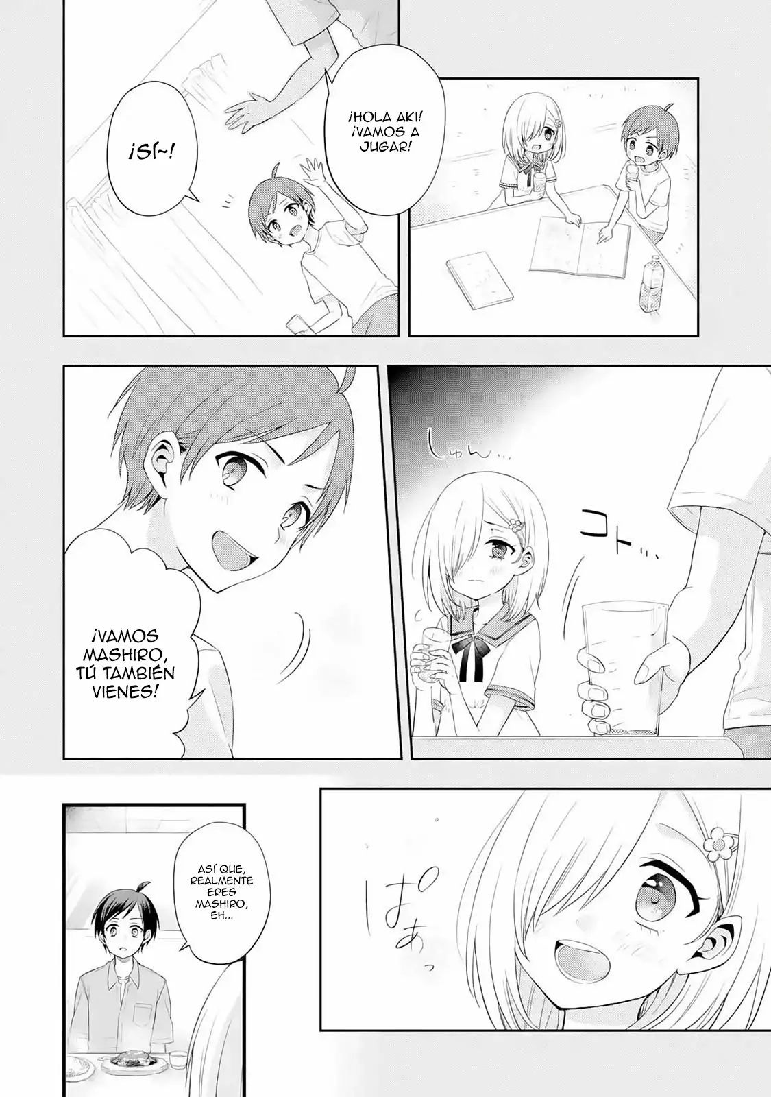 Página 20 del Manga