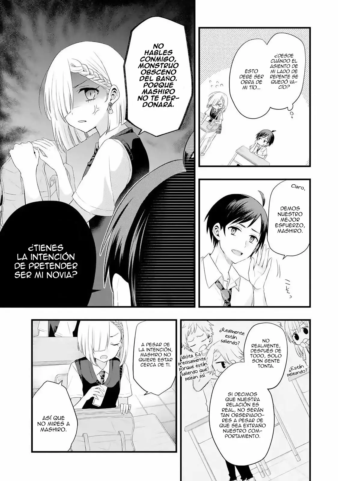 Página 33 del Manga