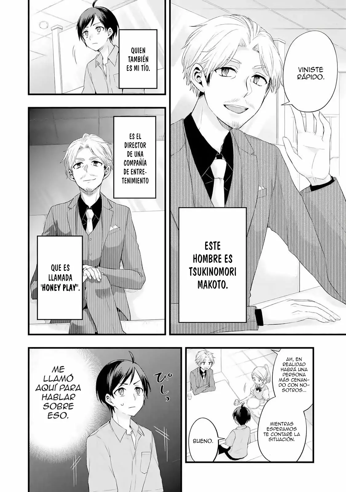 Página 7 del Manga