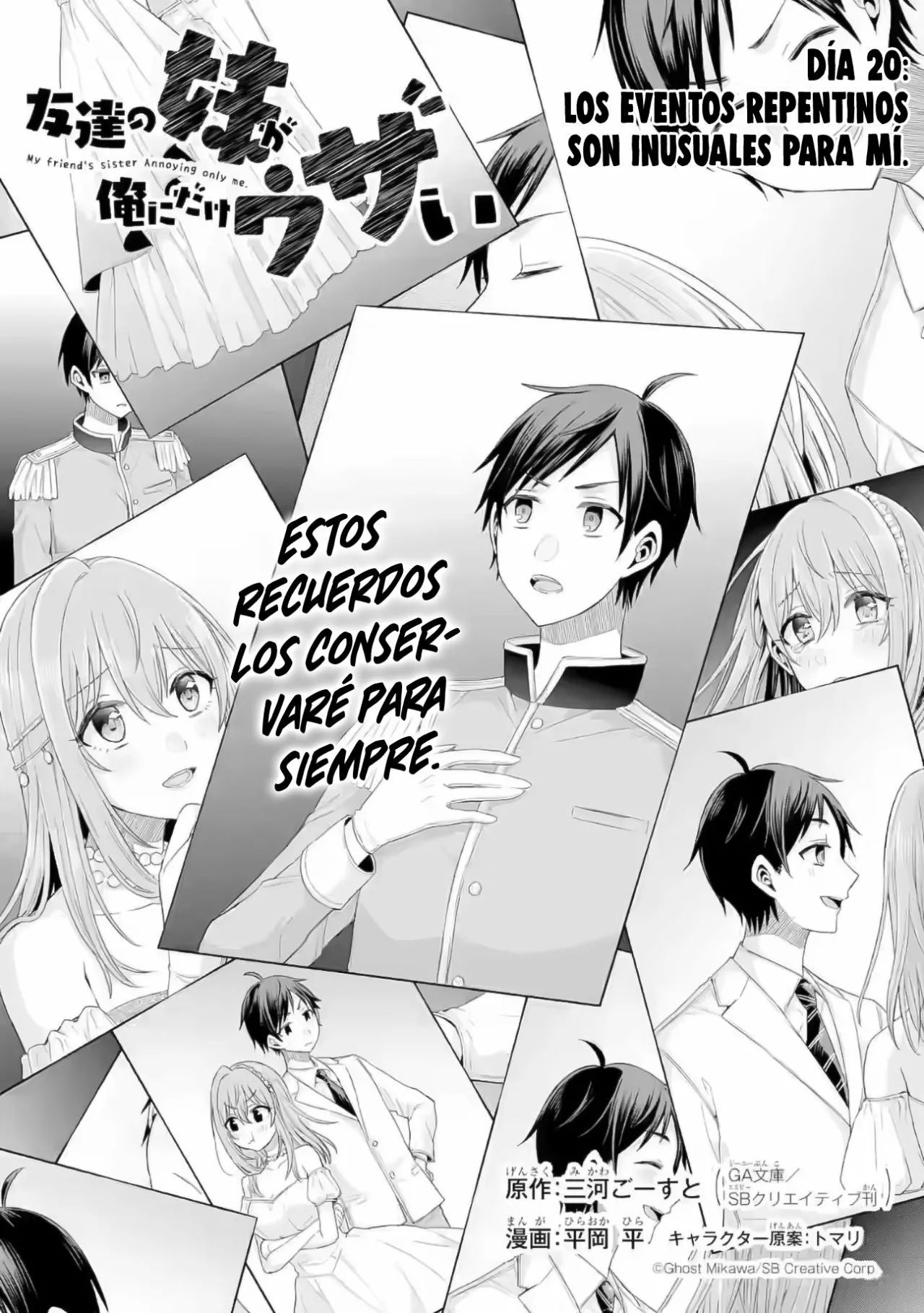 Página 3 del Manga