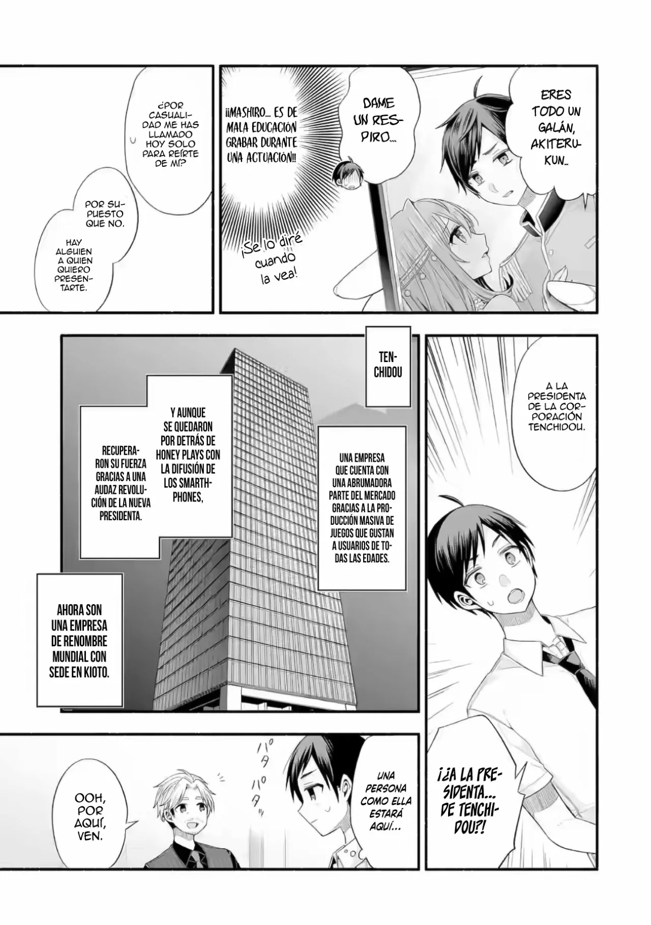 Página 7 del Manga