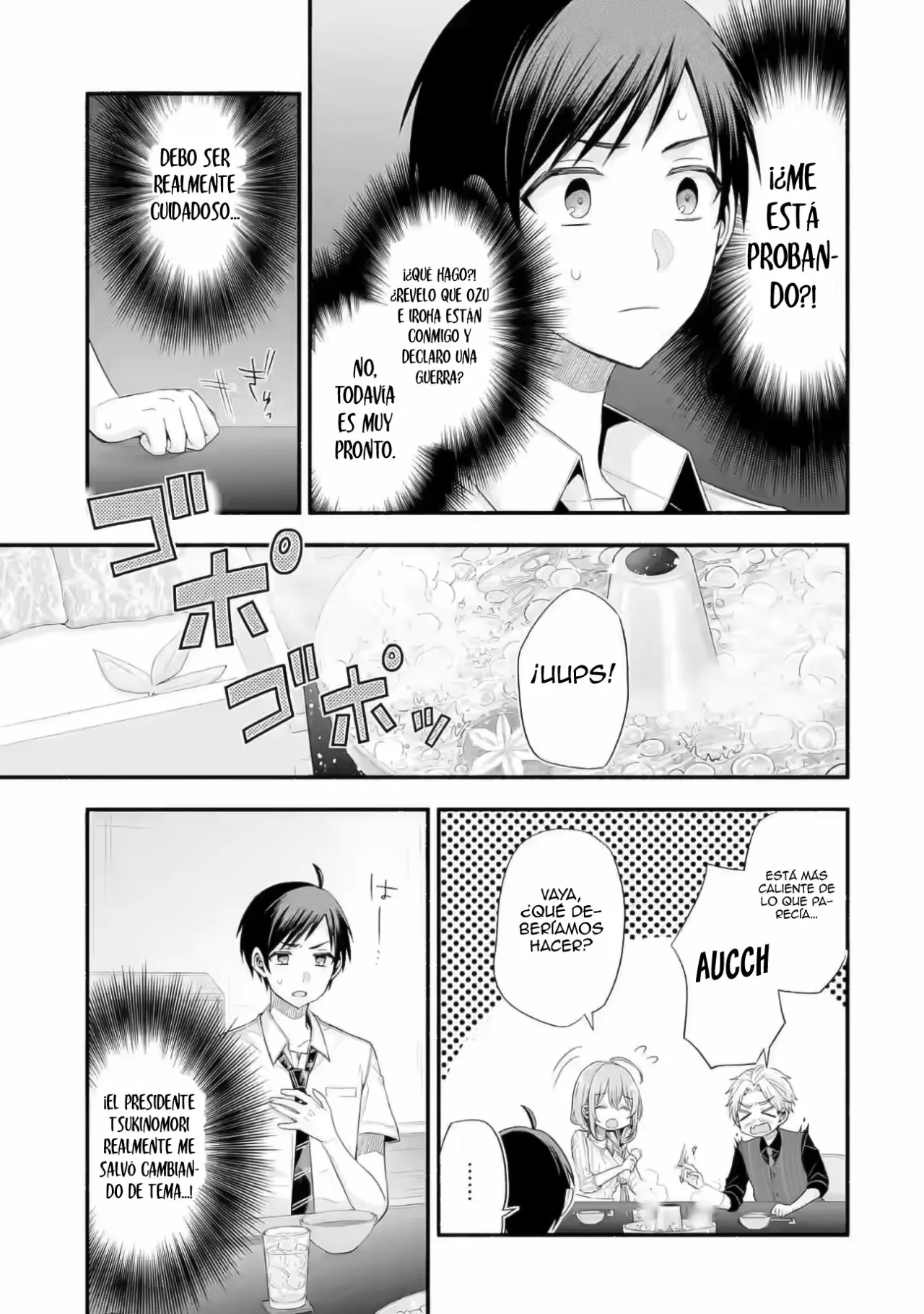 Página 17 del Manga