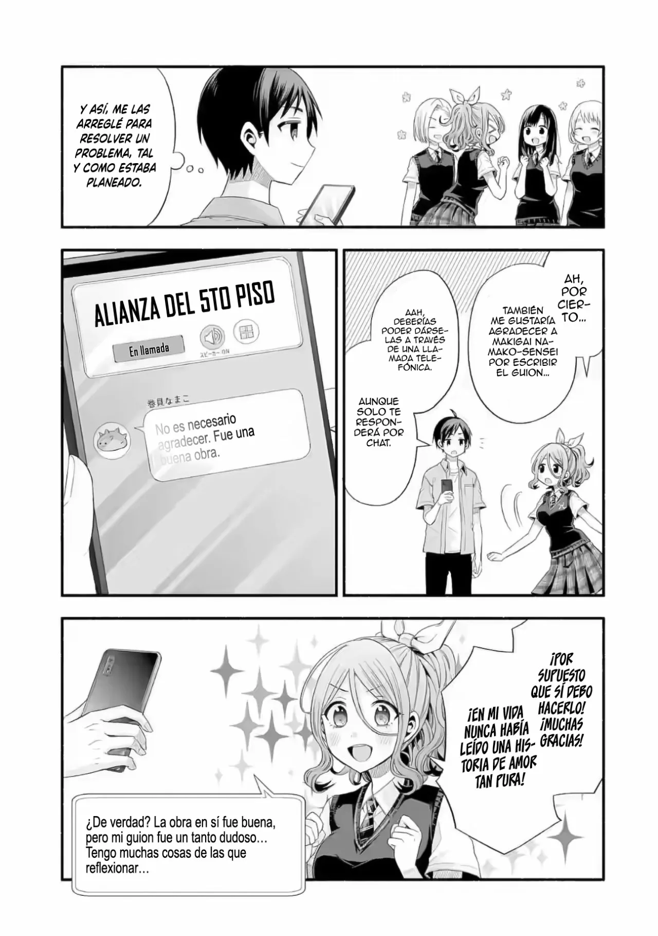 Página 29 del Manga