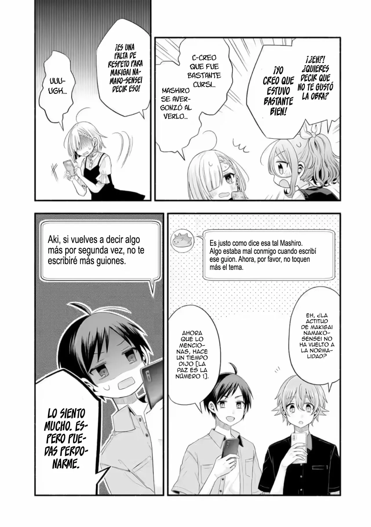 Página 31 del Manga