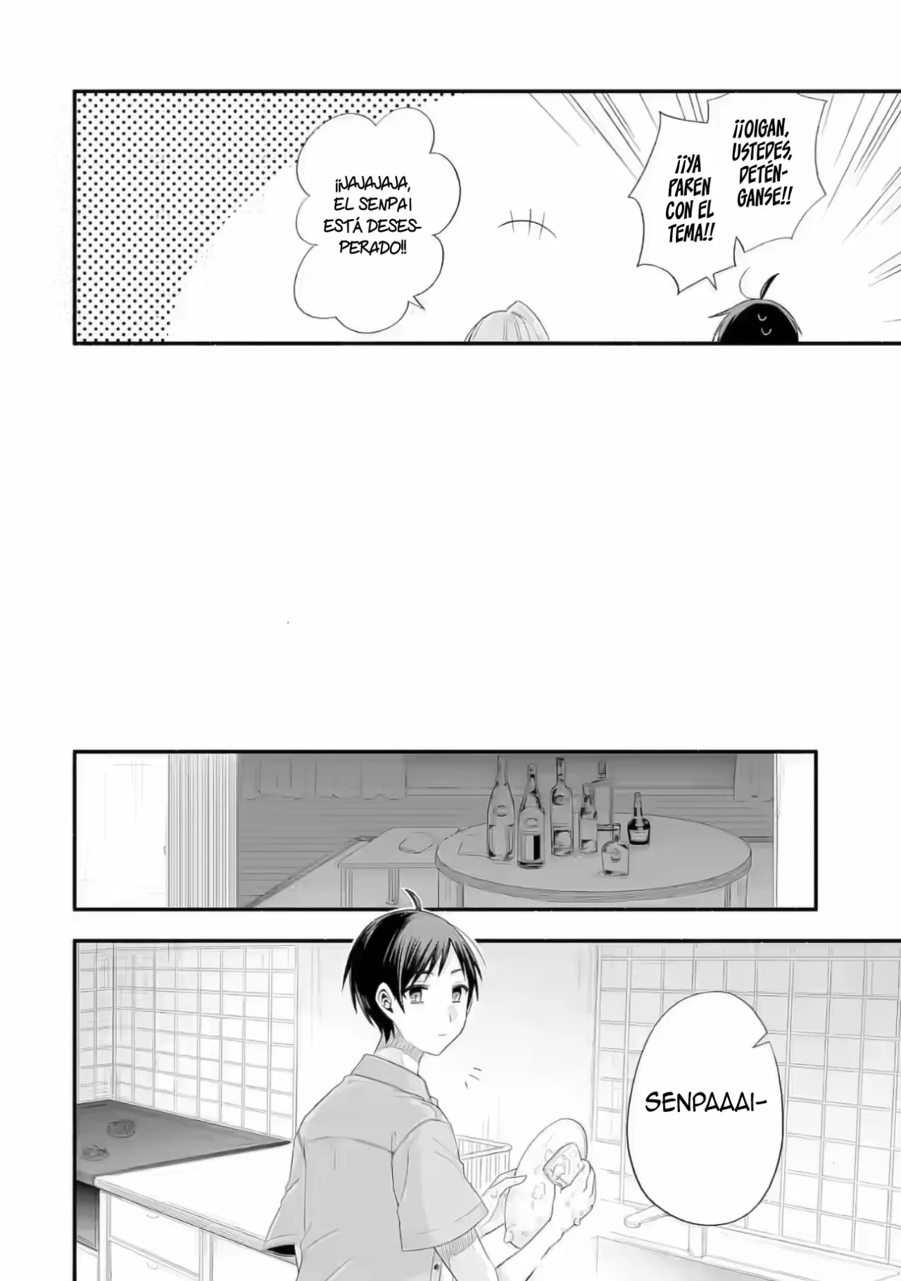 Página 32 del Manga
