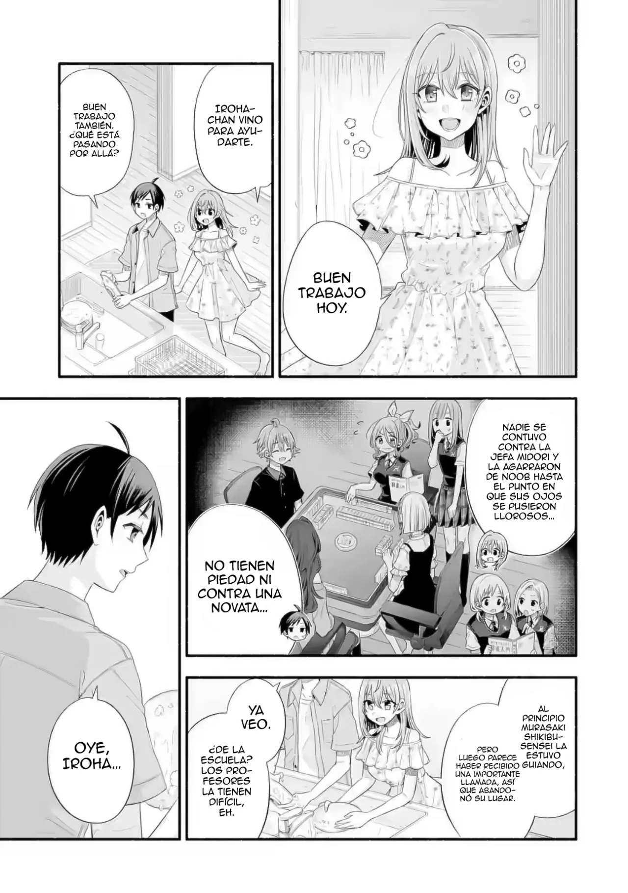Página 33 del Manga
