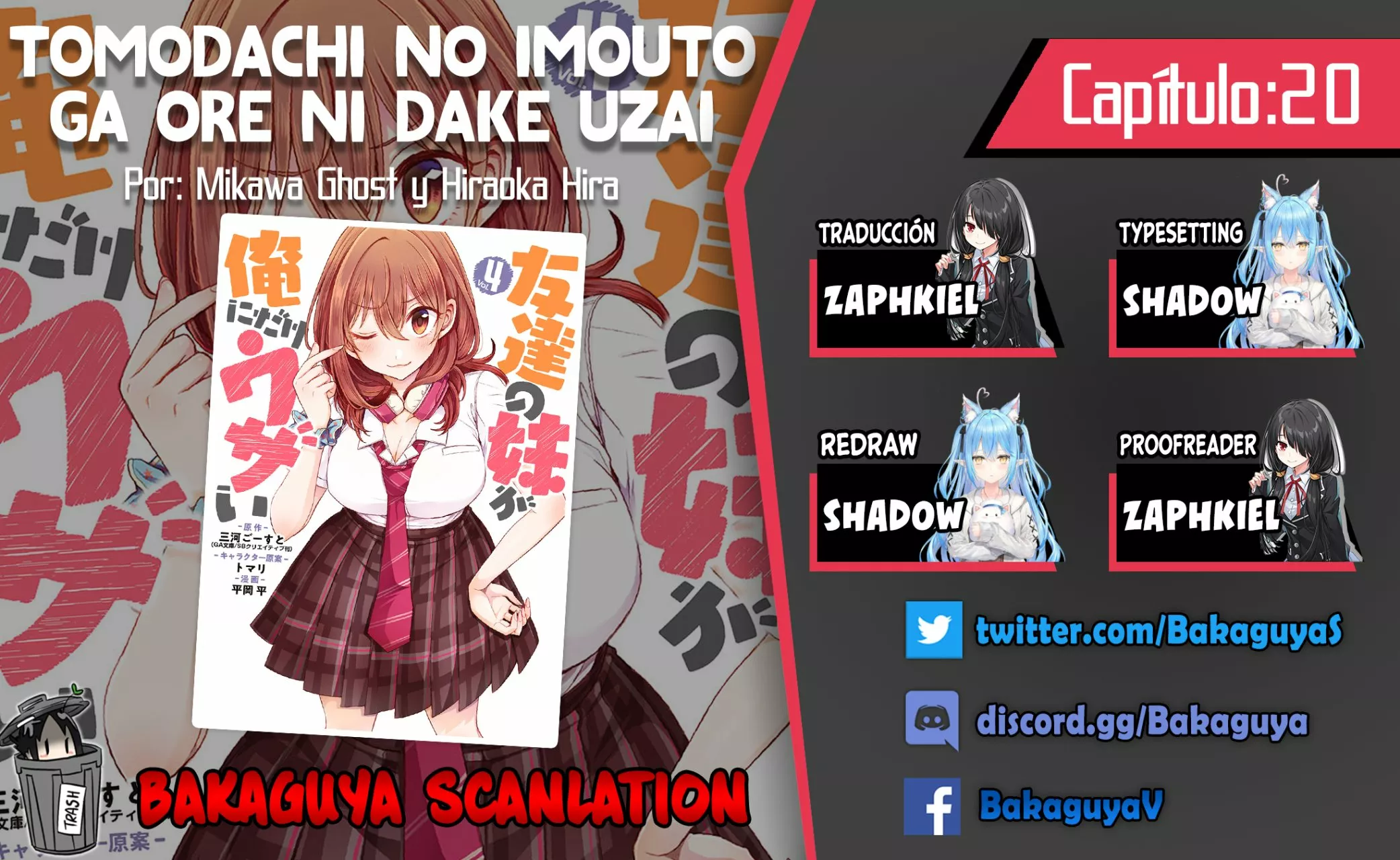 Página 43 del Manga