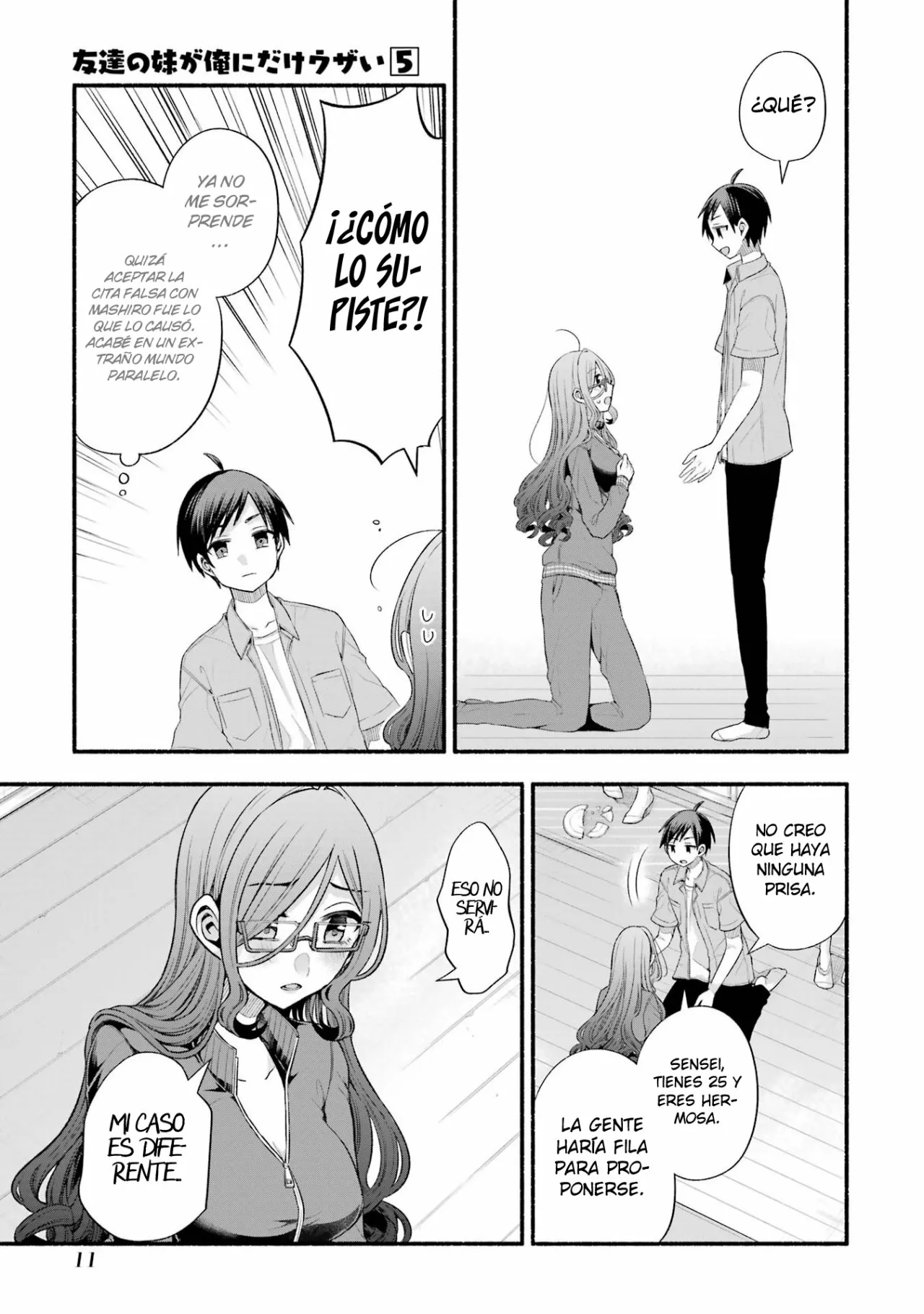 Página 11 del Manga