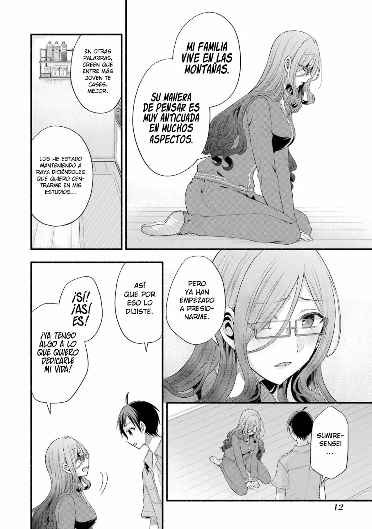 Página 12 del Manga