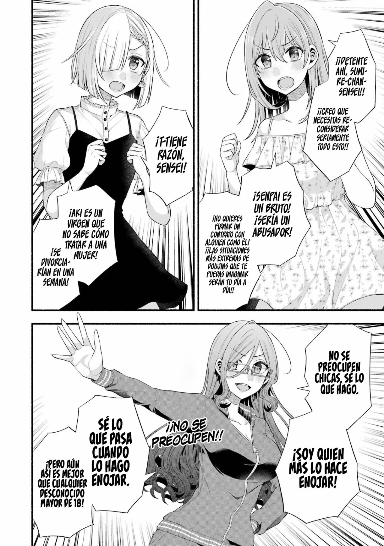 Página 20 del Manga