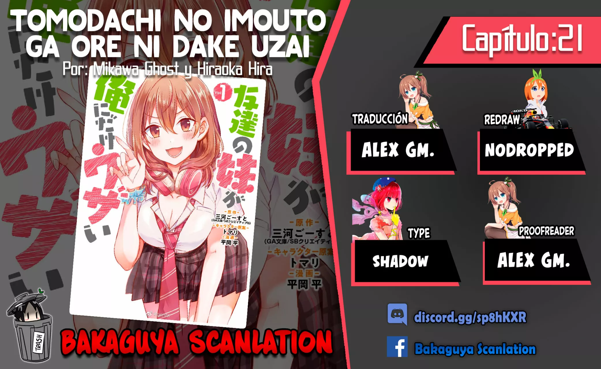 Página 41 del Manga