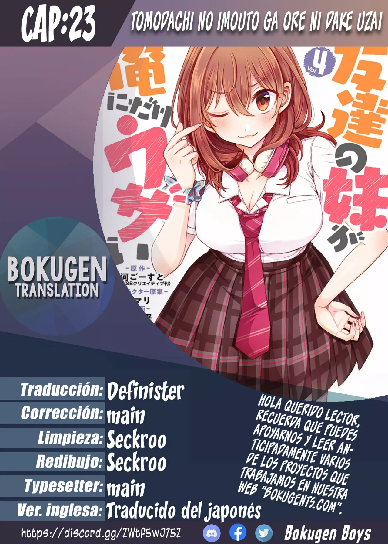 Página 36 del Manga