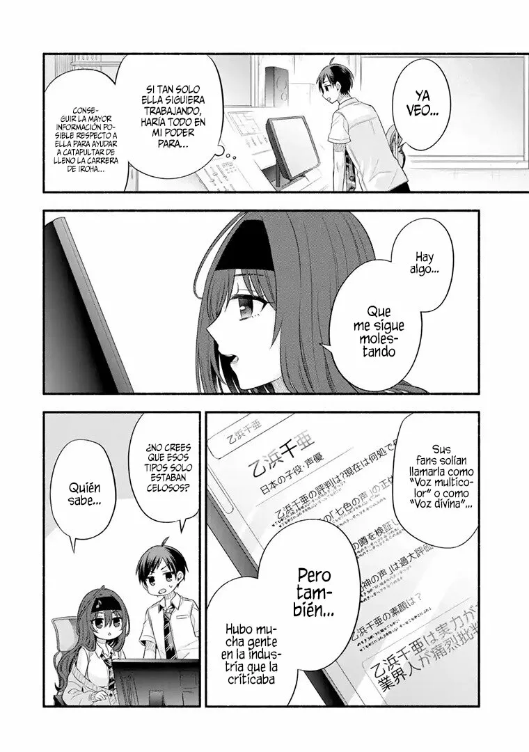 Página 45 del Manga